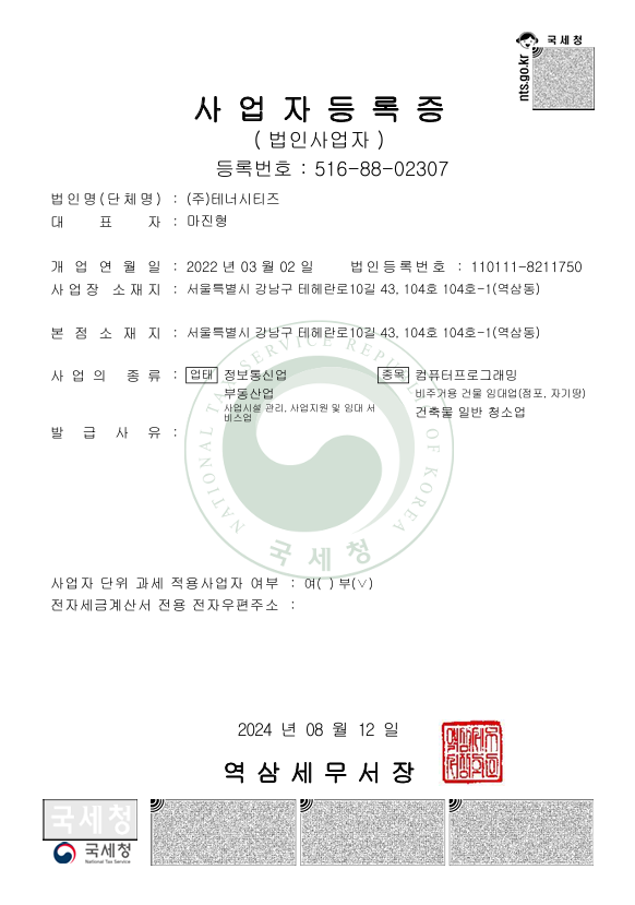 2022.03 자료